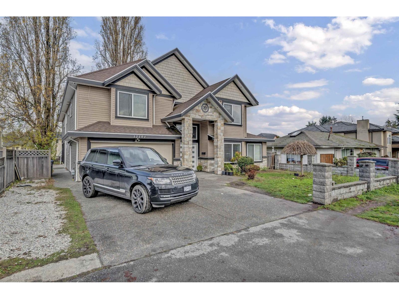 12101 84 Avenue, Surrey, British Columbia  V3W 3G4 - Photo 2 - R3073498