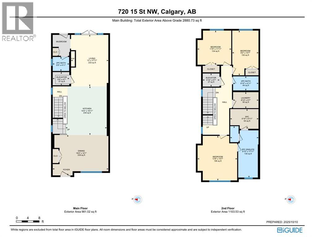 720 15 Street Nw, Calgary, Alberta T2N 2B2 - Photo 46 - A2268977