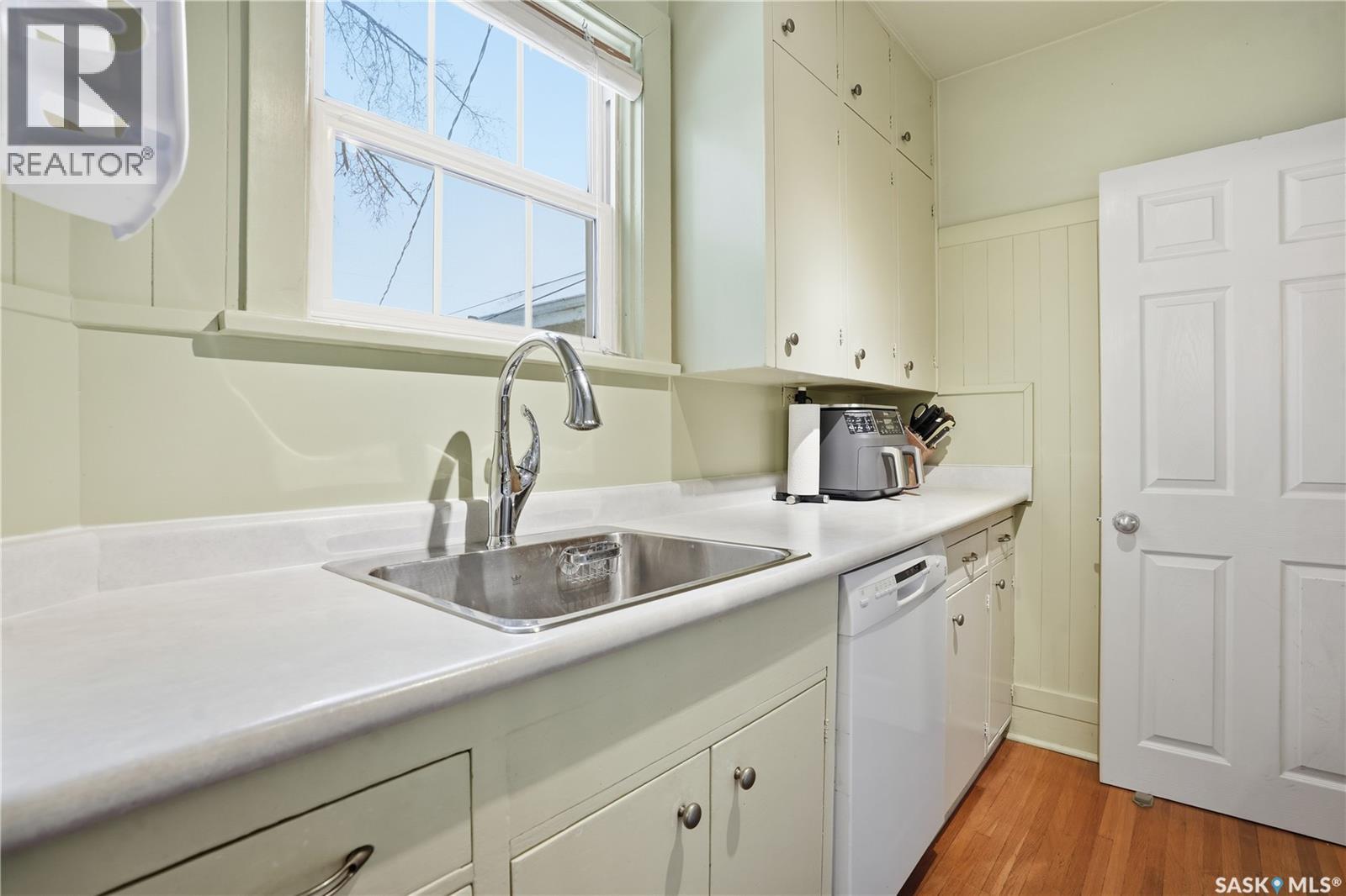 2221 Athol Street, Regina, Saskatchewan  S4T 3G2 - Photo 14 - SK025535