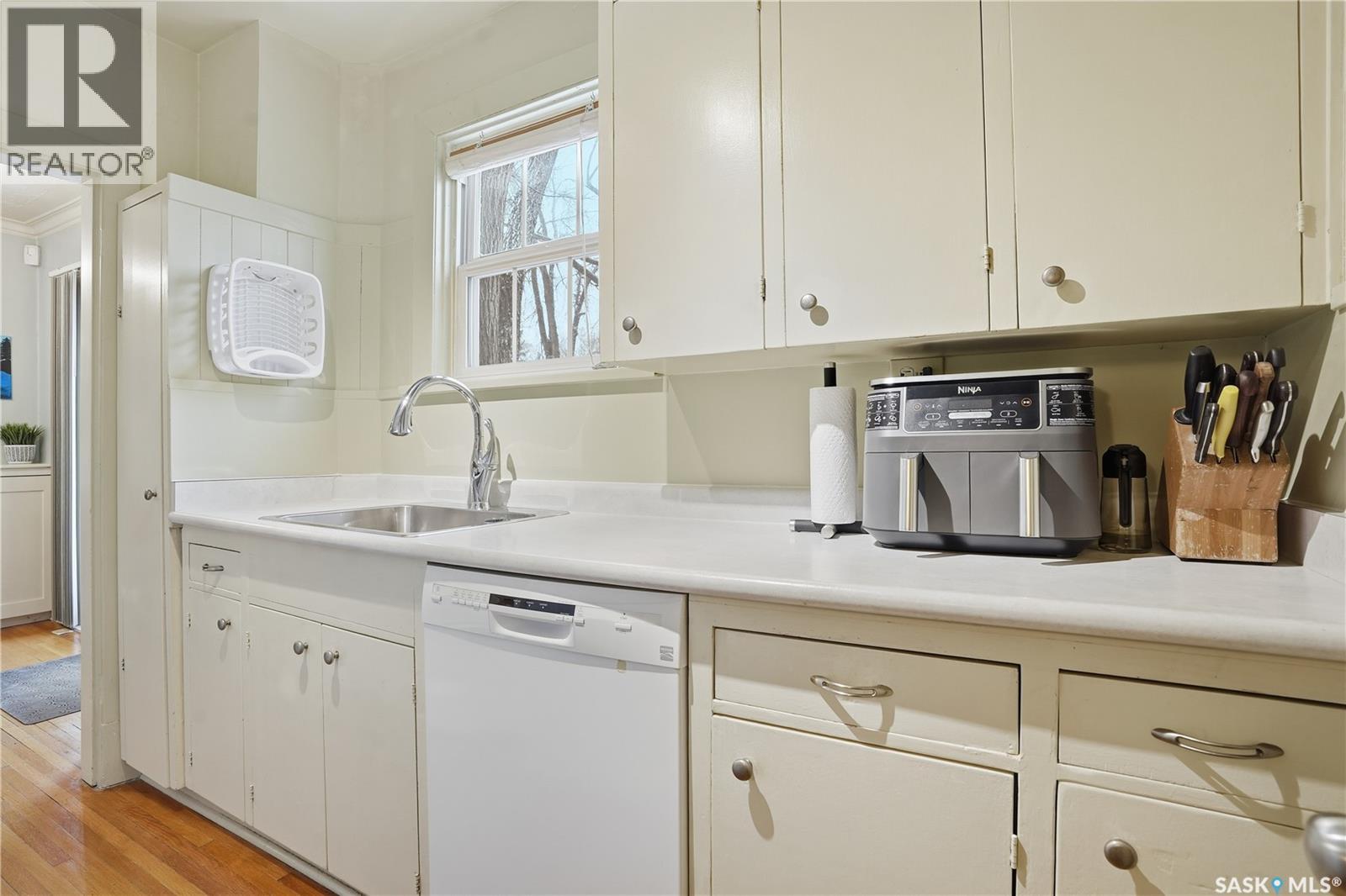 2221 Athol Street, Regina, Saskatchewan  S4T 3G2 - Photo 15 - SK025535