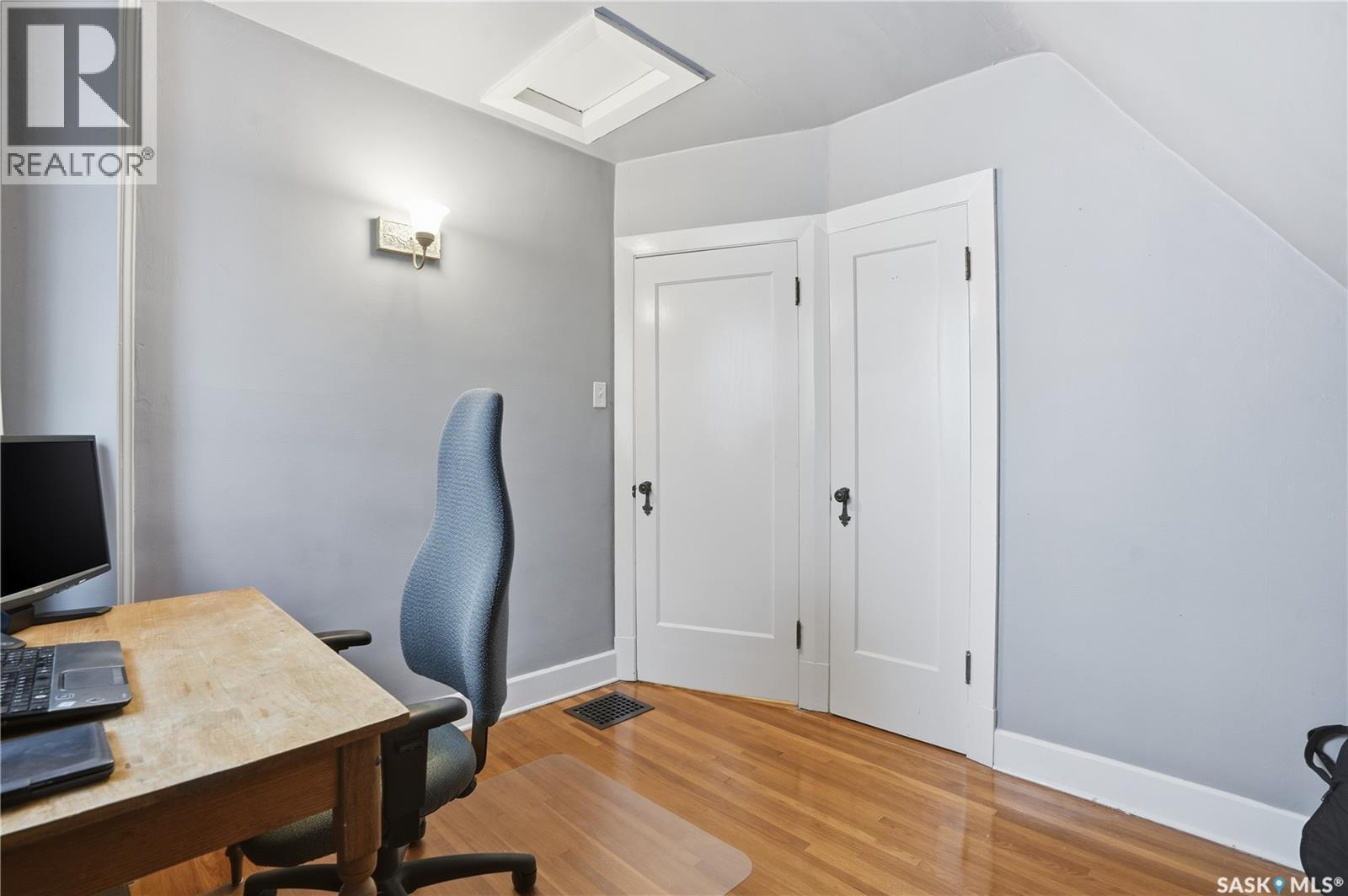 2221 Athol Street, Regina, Saskatchewan  S4T 3G2 - Photo 23 - SK025535