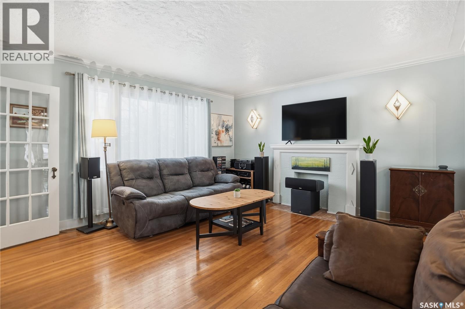 2221 Athol Street, Regina, Saskatchewan  S4T 3G2 - Photo 4 - SK025535