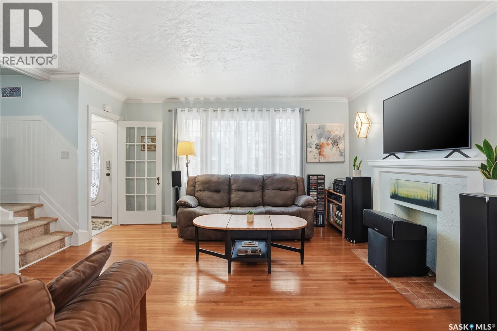 2221 Athol Street, Regina, Saskatchewan  S4T 3G2 - Photo 5 - SK025535