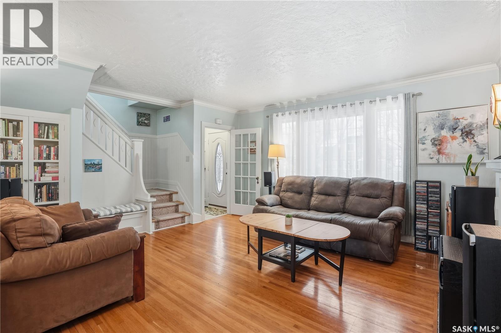 2221 Athol Street, Regina, Saskatchewan  S4T 3G2 - Photo 6 - SK025535