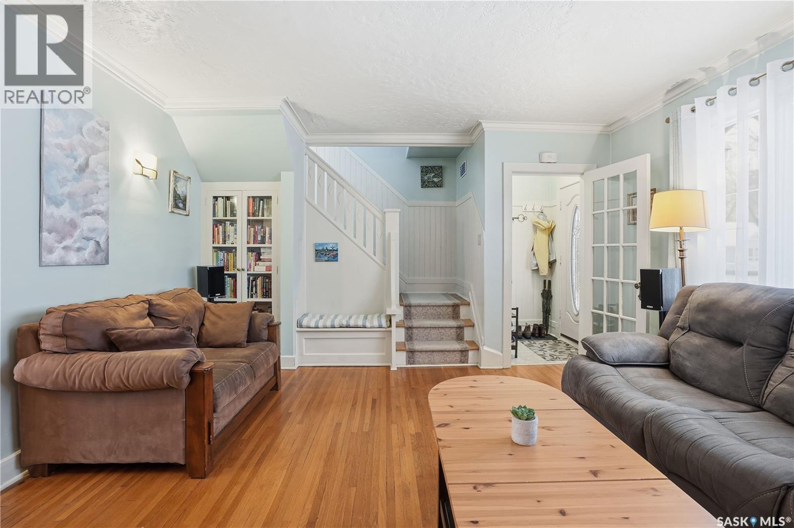 2221 Athol Street, Regina, Saskatchewan  S4T 3G2 - Photo 7 - SK025535