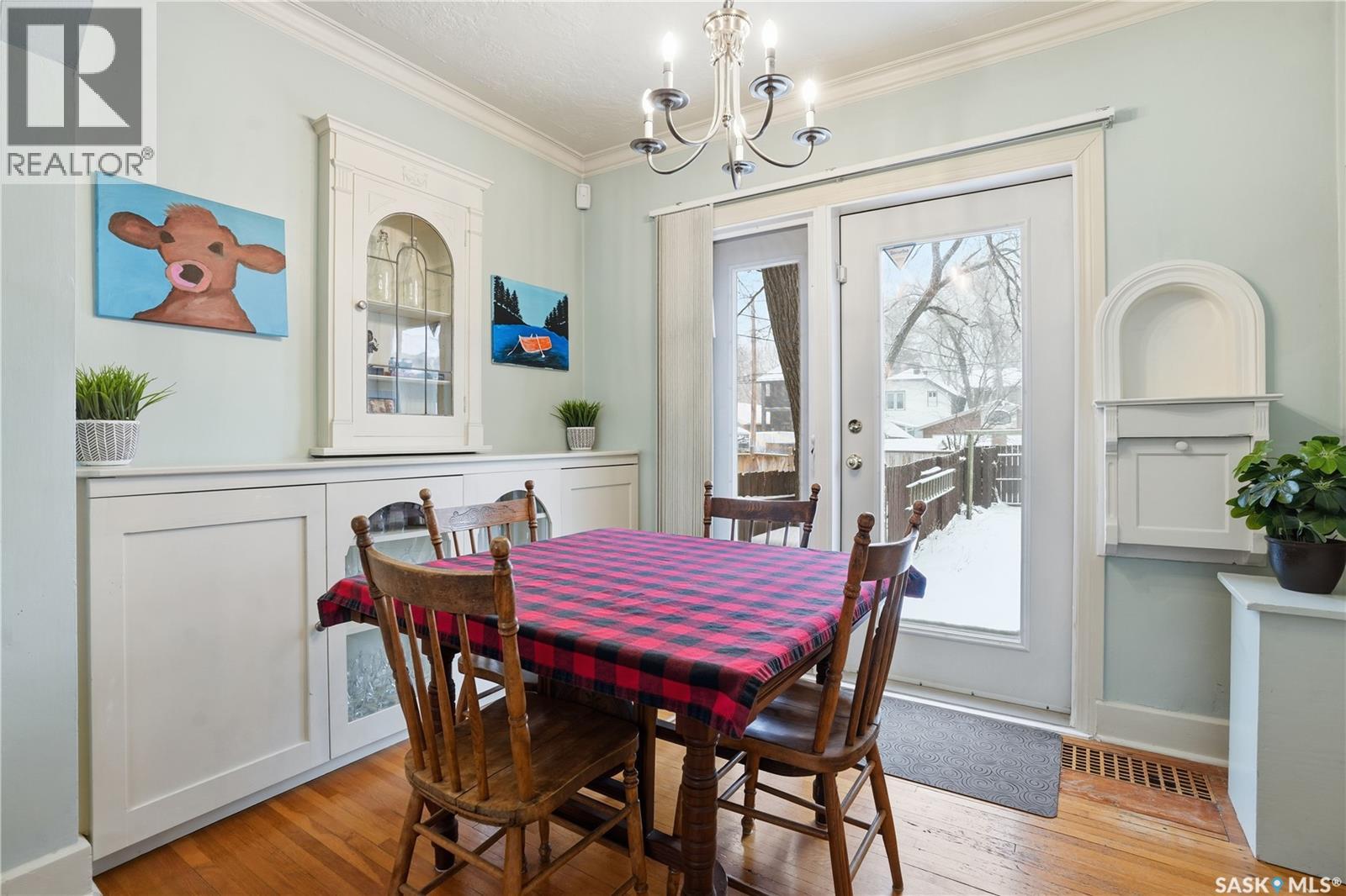 2221 Athol Street, Regina, Saskatchewan  S4T 3G2 - Photo 9 - SK025535