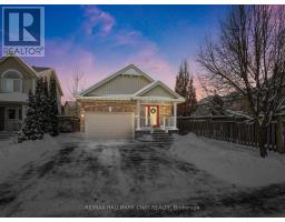 5 SHEPHARD AVENUE, New Tecumseth, Ontario