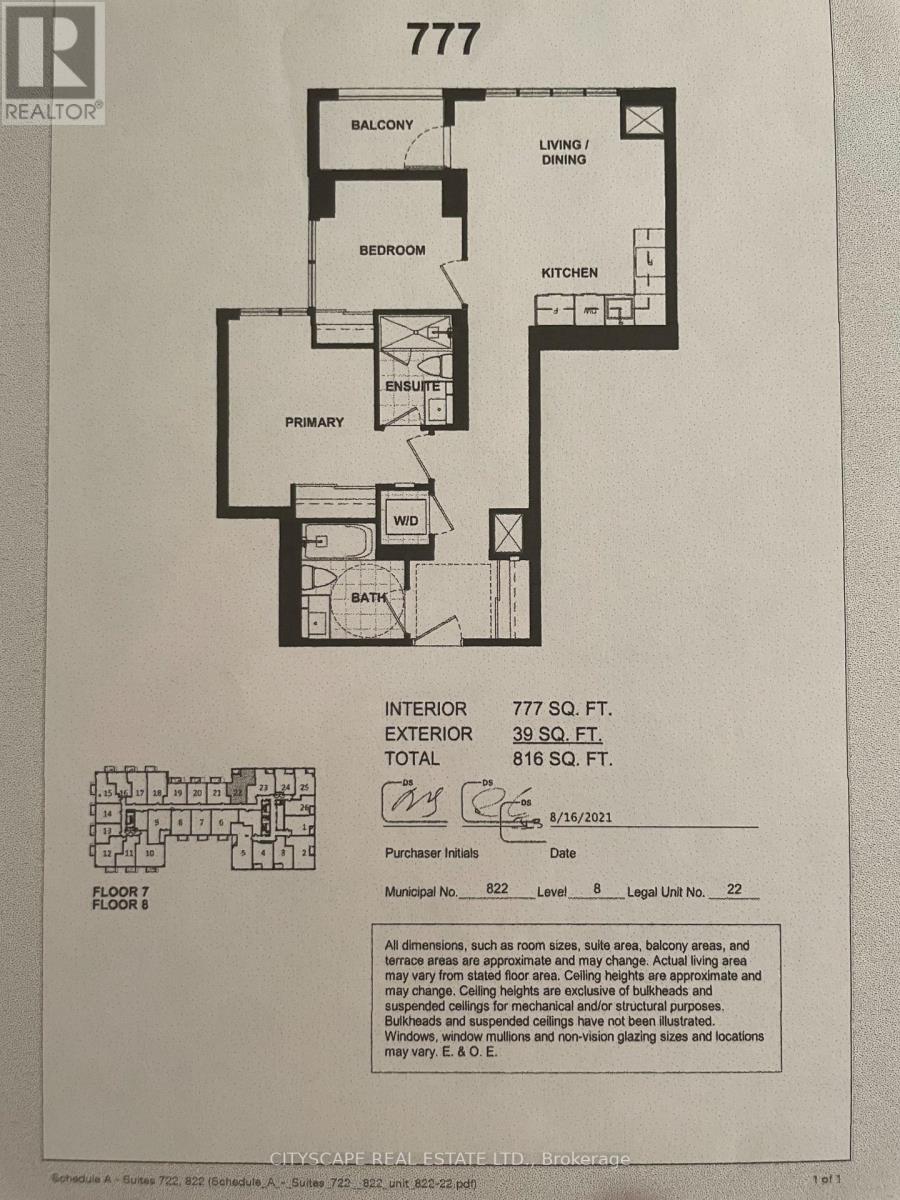 822 - 1037 The Queensway, Toronto, Ontario  M8Z 6C7 - Photo 46 - W12630294