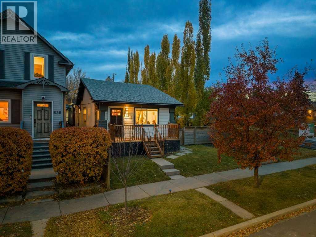 533 12 Avenue Ne, Calgary, Alberta  T2E 1A9 - Photo 15 - A2266618