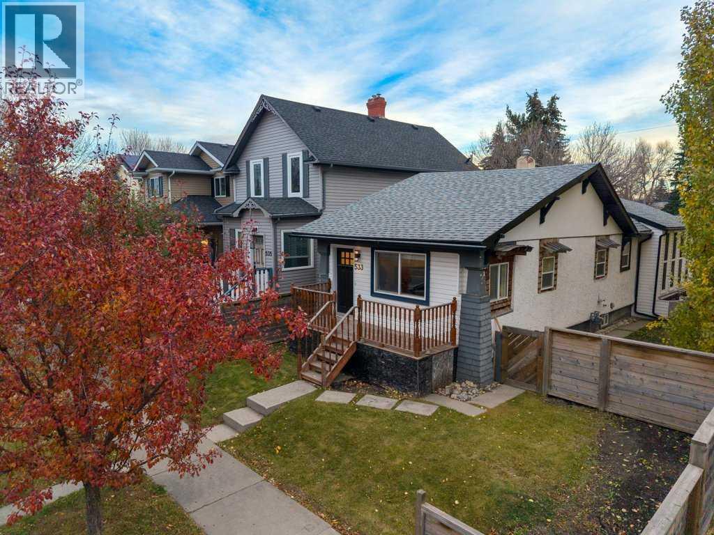 533 12 Avenue Ne, Calgary, Alberta  T2E 1A9 - Photo 14 - A2266618