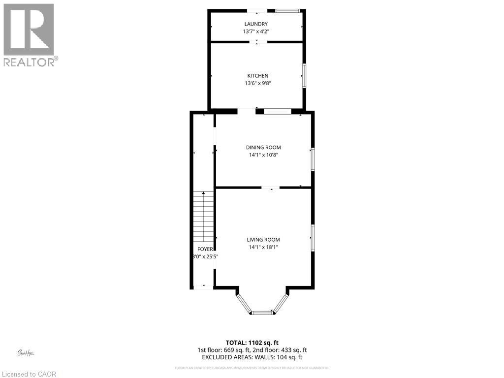 33 Bute Street, Ayr, Ontario  N0B 1E0 - Photo 20 - 40789394