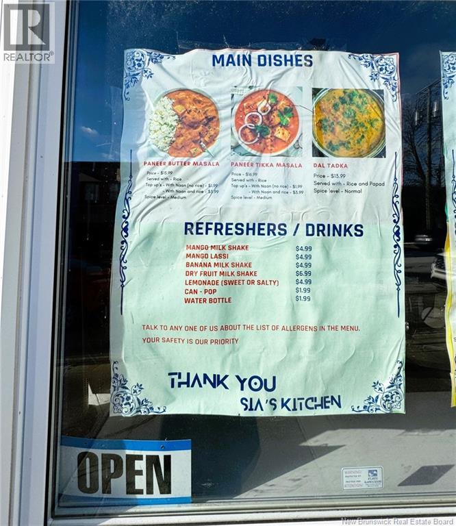 26 King Street, St. Stephen, New Brunswick  E3L 2C2 - Photo 2 - NB115857