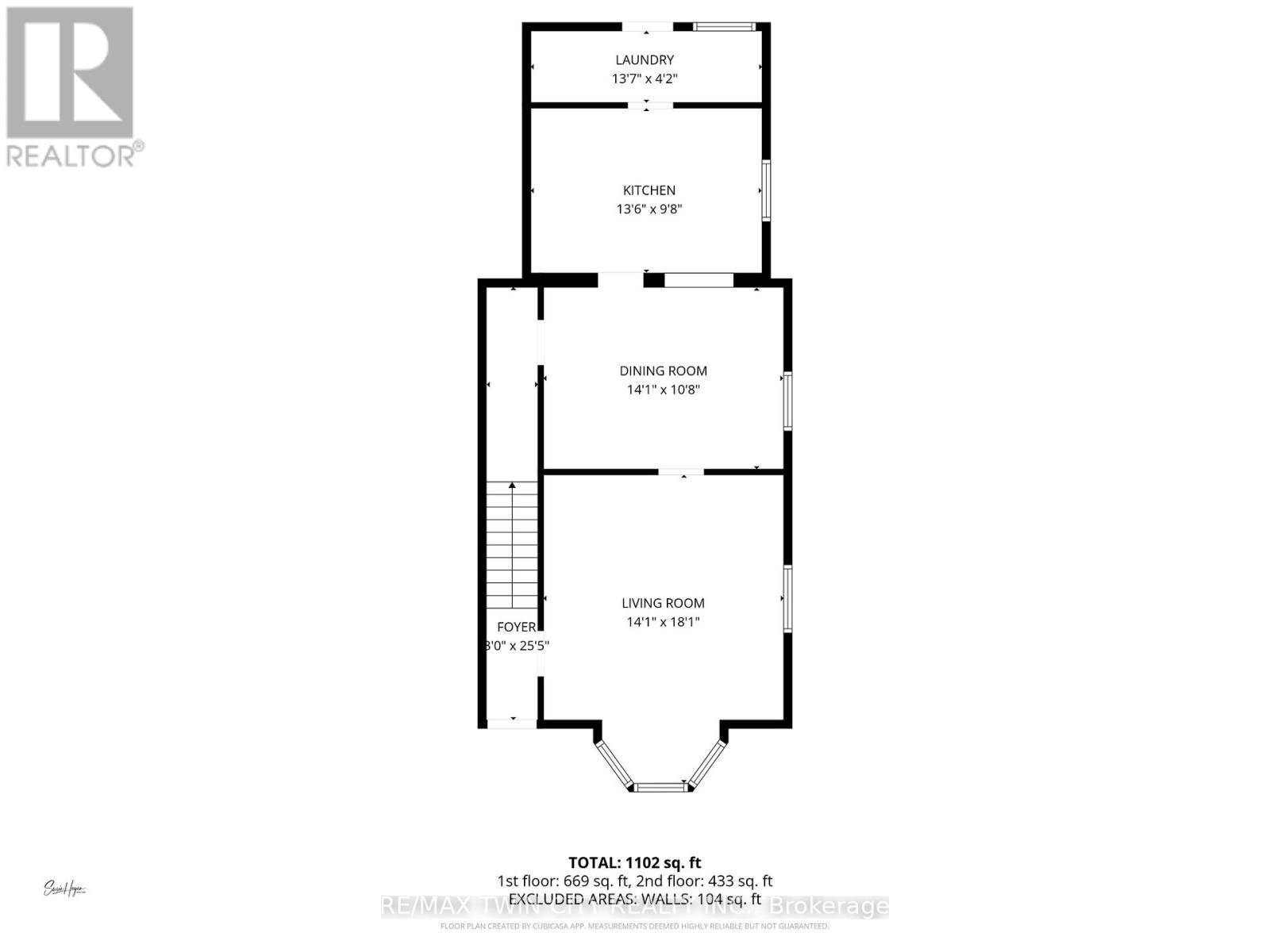 33 Bute Street, North Dumfries, Ontario N0B 1E0 - Photo 20 - X12594022