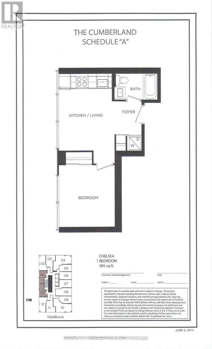 2313 - 188 Cumberland Street, Toronto, Ontario  M5R 0B6 - Photo 23 - C12630724