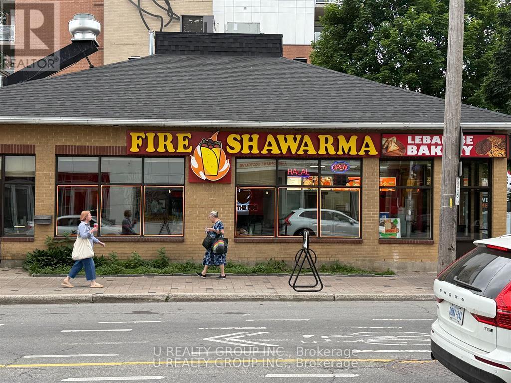 1230 WELLINGTON STREET W, Ottawa, Ontario