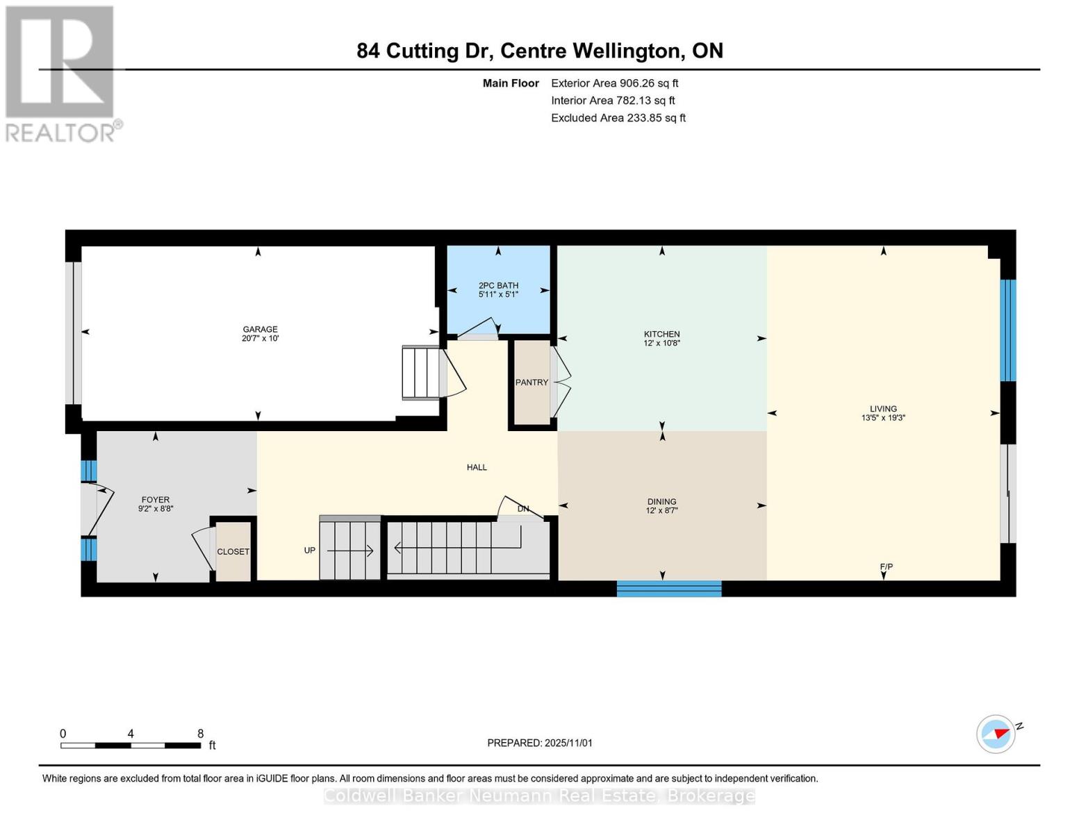 84 Cutting Drive, Centre Wellington, Ontario  N0B 1S0 - Photo 19 - X12561740