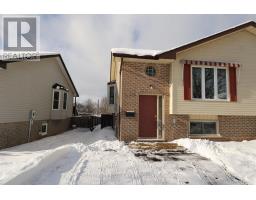 547 CRYSTAL DRIVE, Peterborough, Ontario