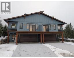 7114 Morgan Lane, Radium Hot Springs, British Columbia