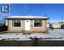 135 21 Street, Fort Macleod, Alberta