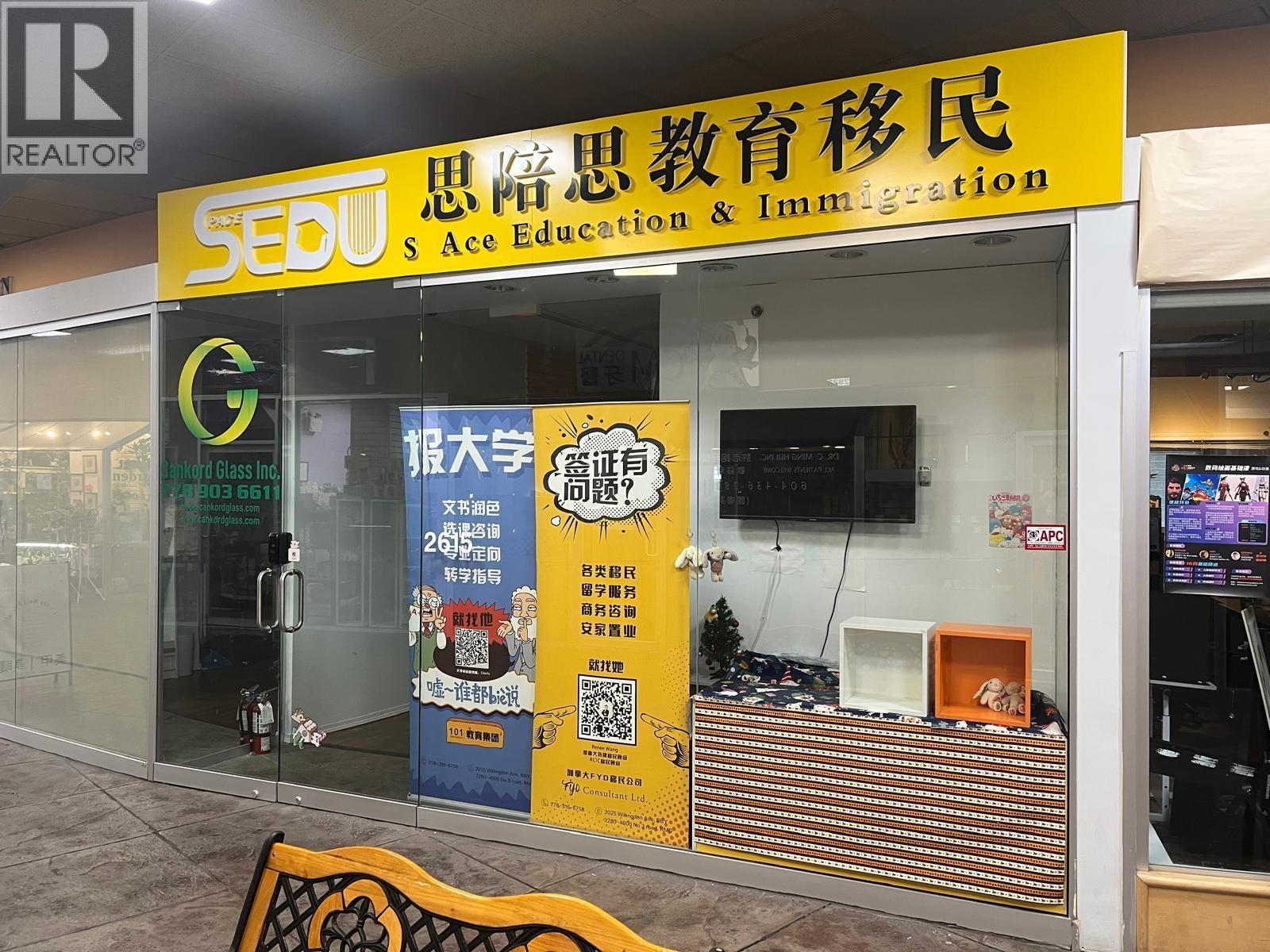 2615 4500 KINGSWAY, Burnaby, British Columbia