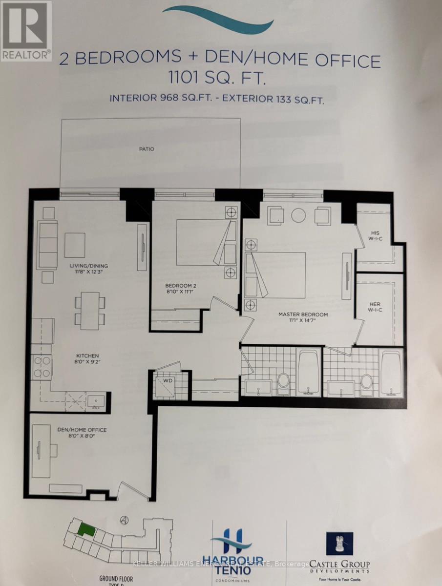 112 - 1010 Dundas Street E, Whitby, Ontario  L1N 0L6 - Photo 9 - E12631254