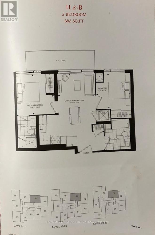 2001 - 25 Holly Street, Toronto, Ontario  M4S 0E3 - Photo 17 - C12629152