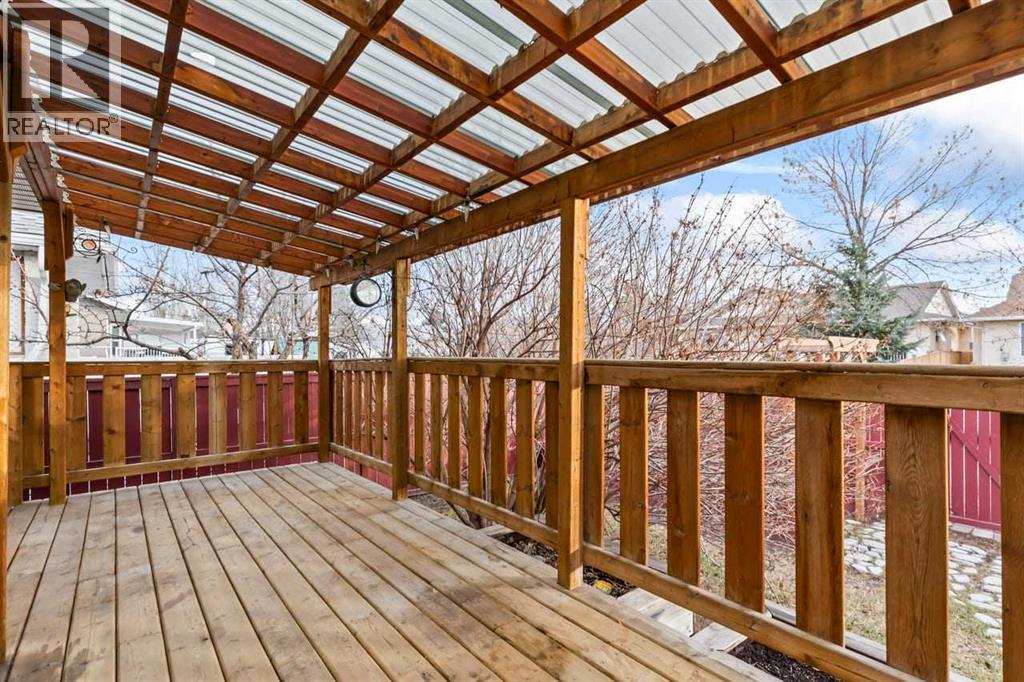 1513 10 Avenue Se, High River, Alberta  T1V 1L8 - Photo 42 - A2272338