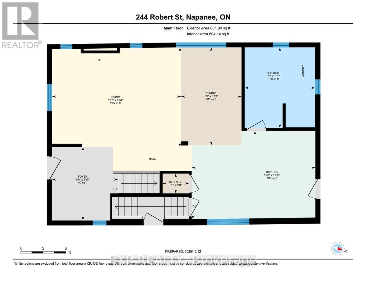 244 Robert Street, Greater Napanee, Ontario  K7R 2N2 - Photo 22 - X12631386