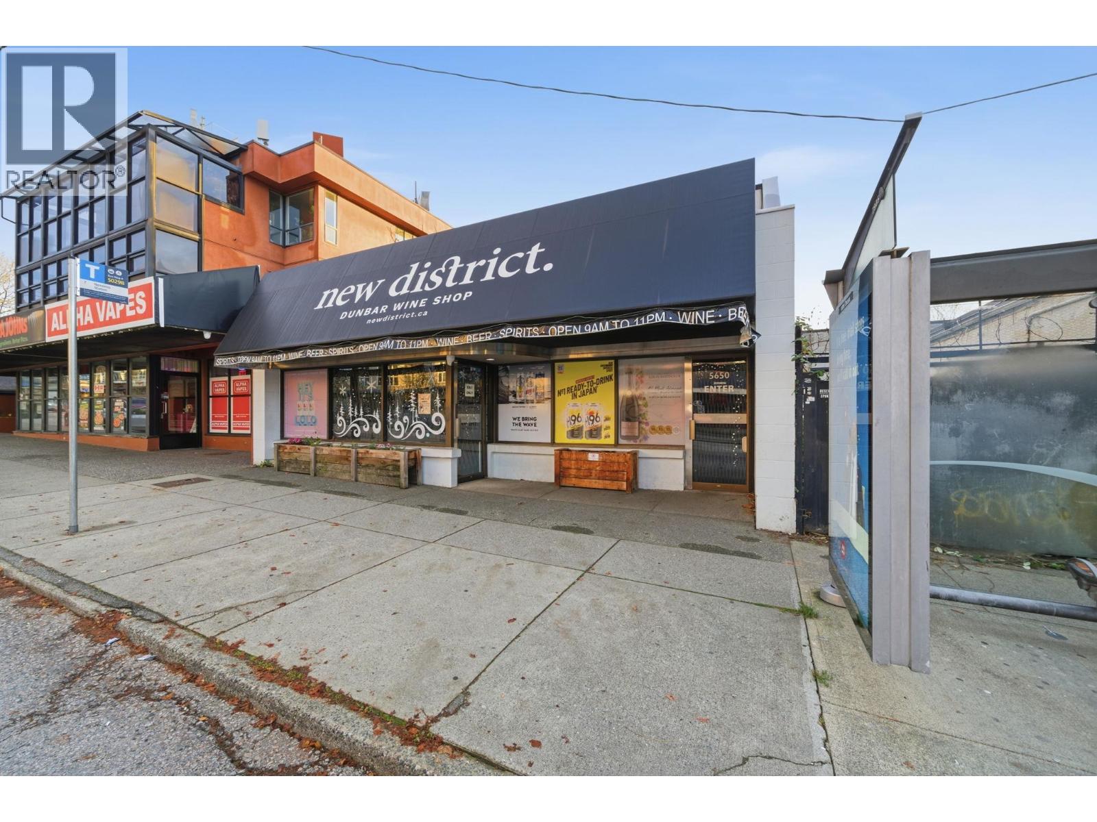 5650 Dunbar Street, Vancouver, British Columbia  V6N 1W7 - Photo 18 - C8074523