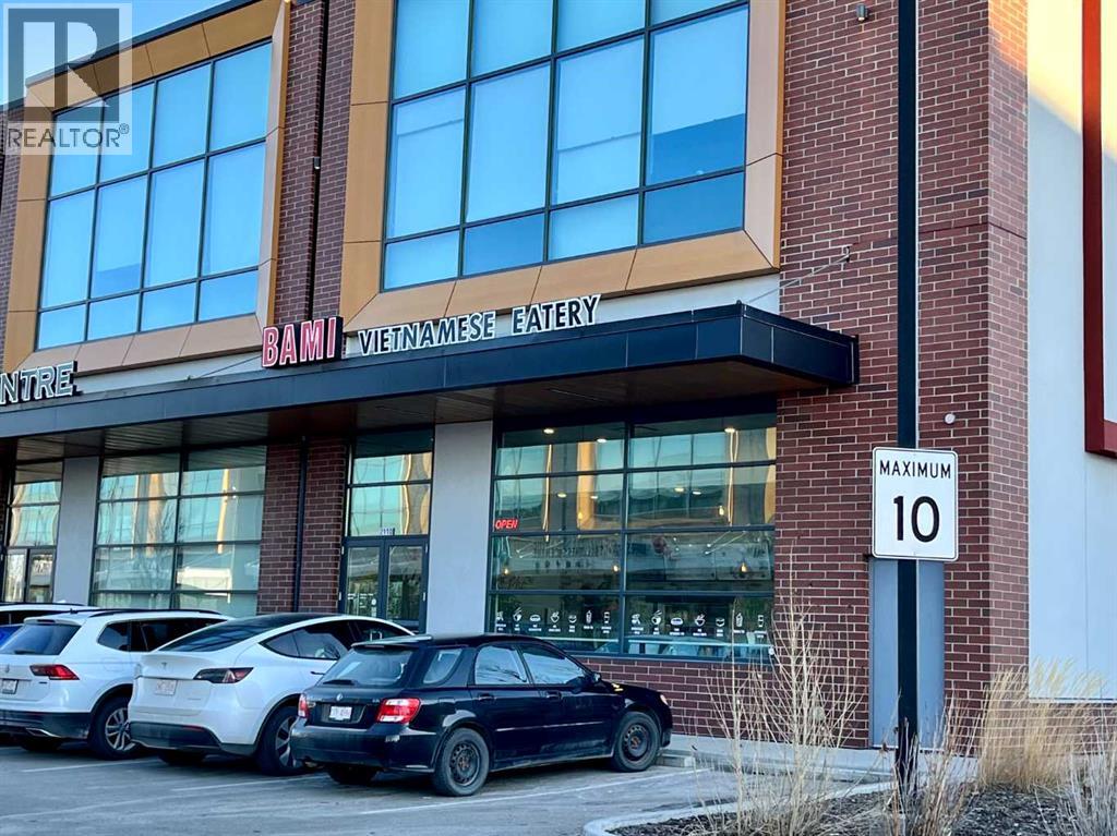 2110, 12 Royal Vista Way Nw, Calgary, Alberta  T3R 0N2 - Photo 1 - A2190462