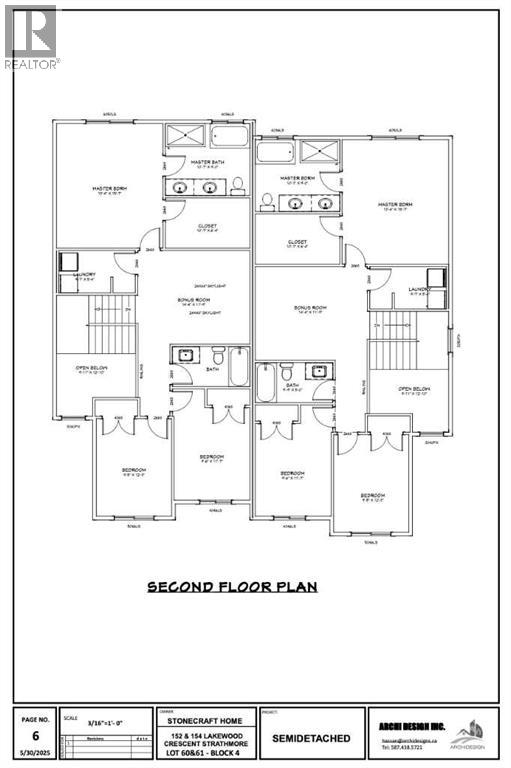 152 Lakewood Crescent, Strathmore, Alberta T0J 1Y0 - Photo 4 - A2247803