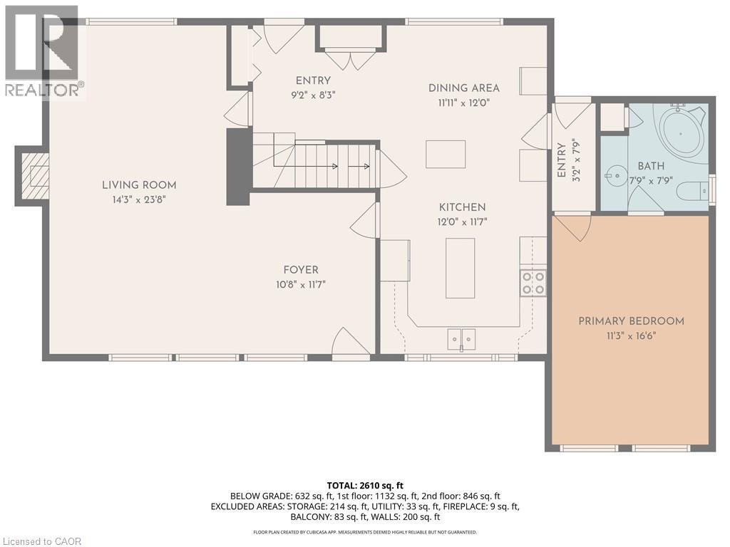 82 First Avenue, Trenton, Ontario  K8V 4C5 - Photo 35 - 40793633