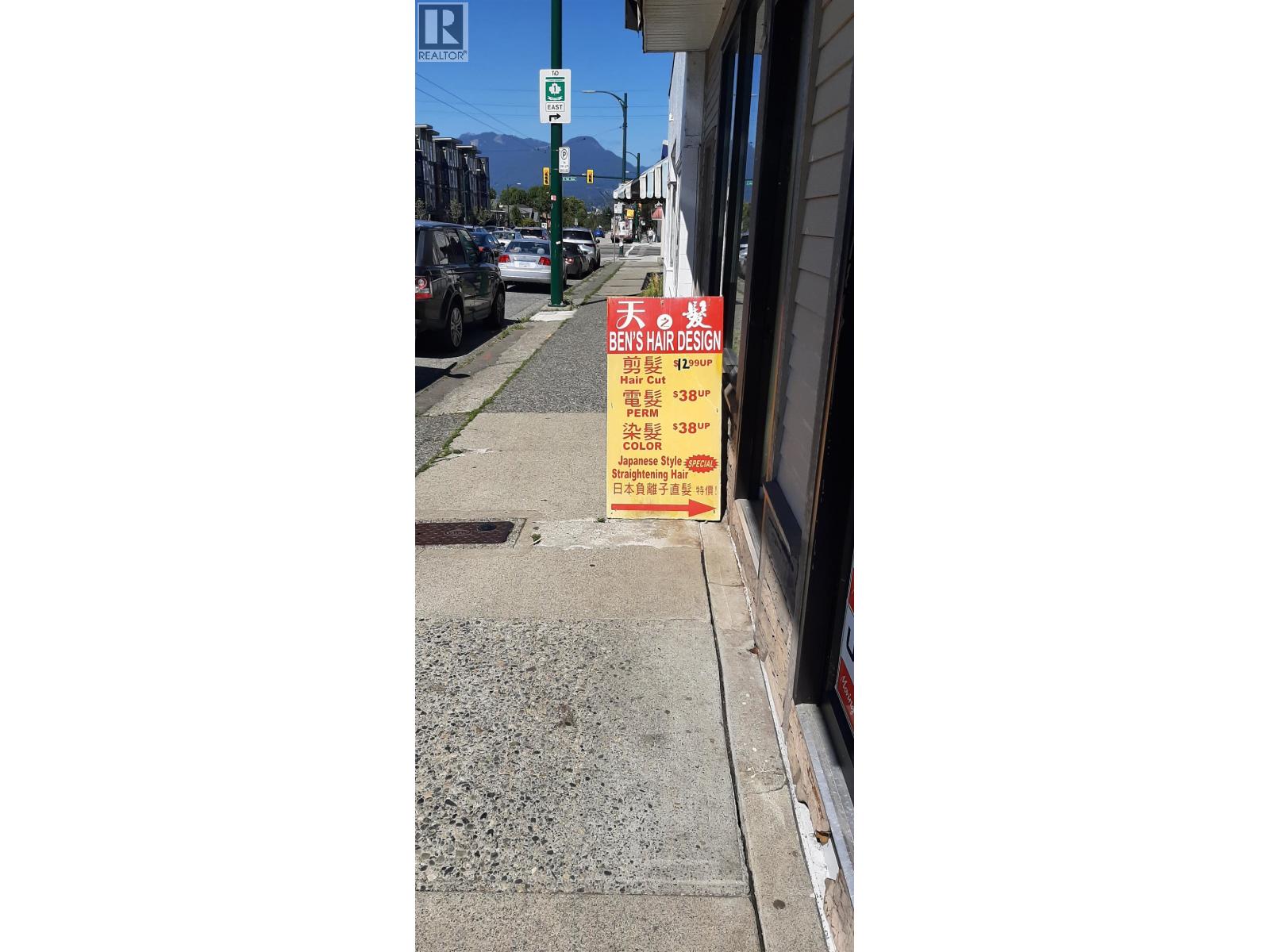 1764 Renfrew Street, Vancouver, British Columbia V5M 3H8 - Photo 16 - C8053745