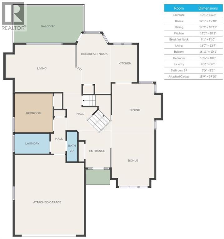 8328 Edgevalley Drive Nw, Calgary, Alberta  T3A 4X2 - Photo 46 - A2273966