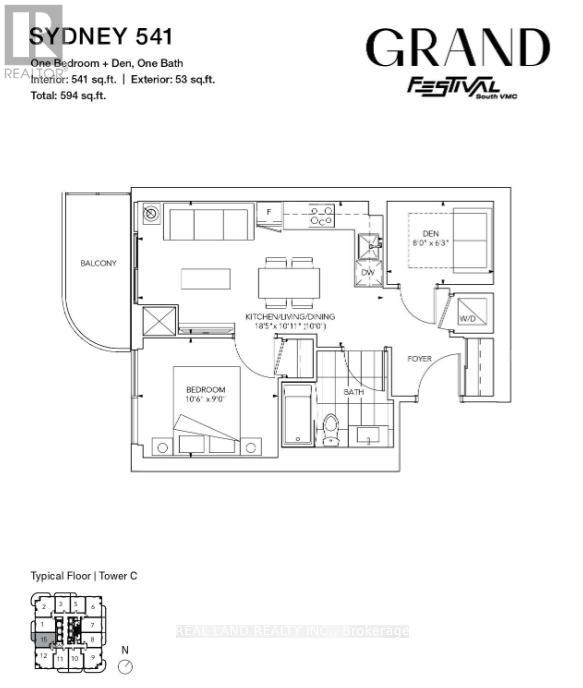 4615 - 8 INTERCHANGE WAY, Vaughan, Ontario