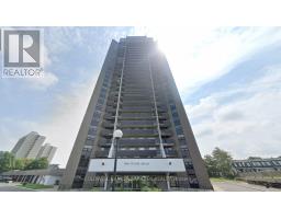 1505 - 900 DYNES ROAD, Ottawa, Ontario