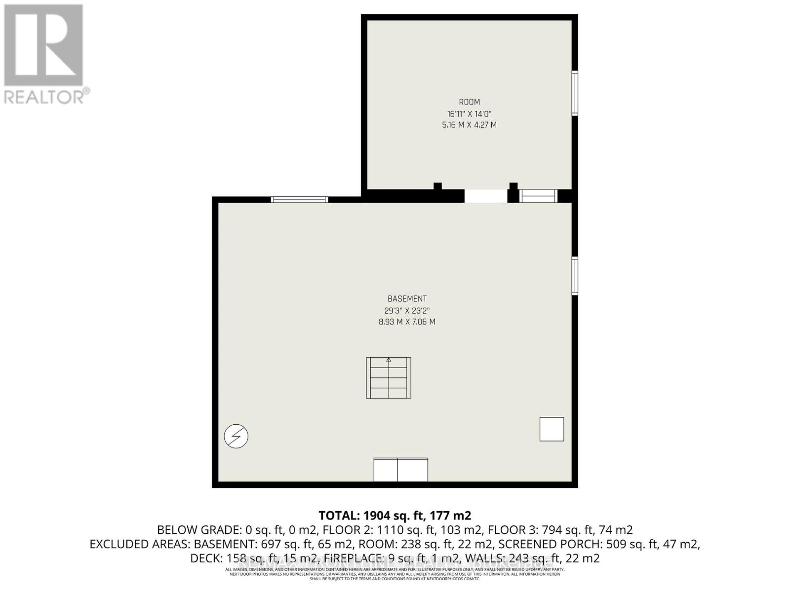 299 Mcguire Road, Montague, Ontario  K7A 4S4 - Photo 46 - X12526052