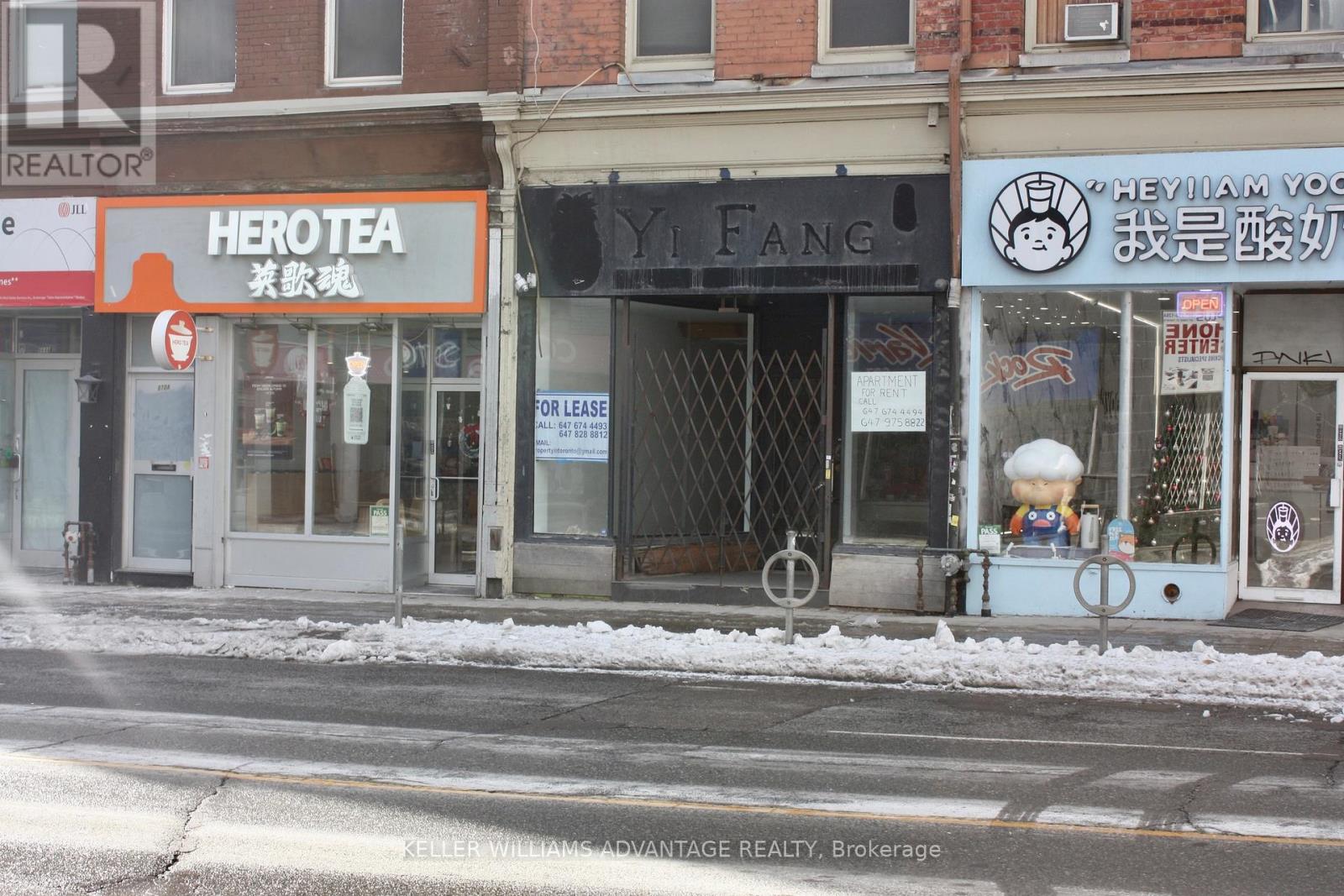 672 YONGE STREET, Toronto, Ontario