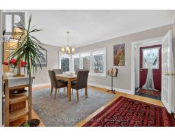 97 WOODWARD STREET, Carleton Place, Ontario