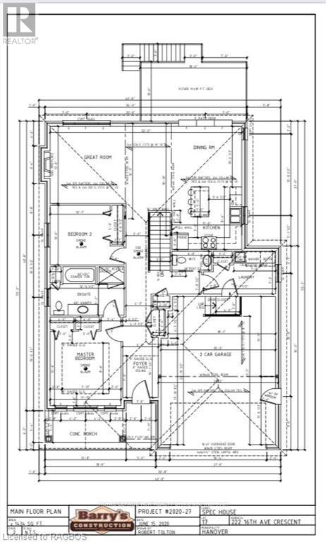 222 16th Avenue Crescent, Hanover, Ontario  N4N 3V3 - Photo 37 - X10847621