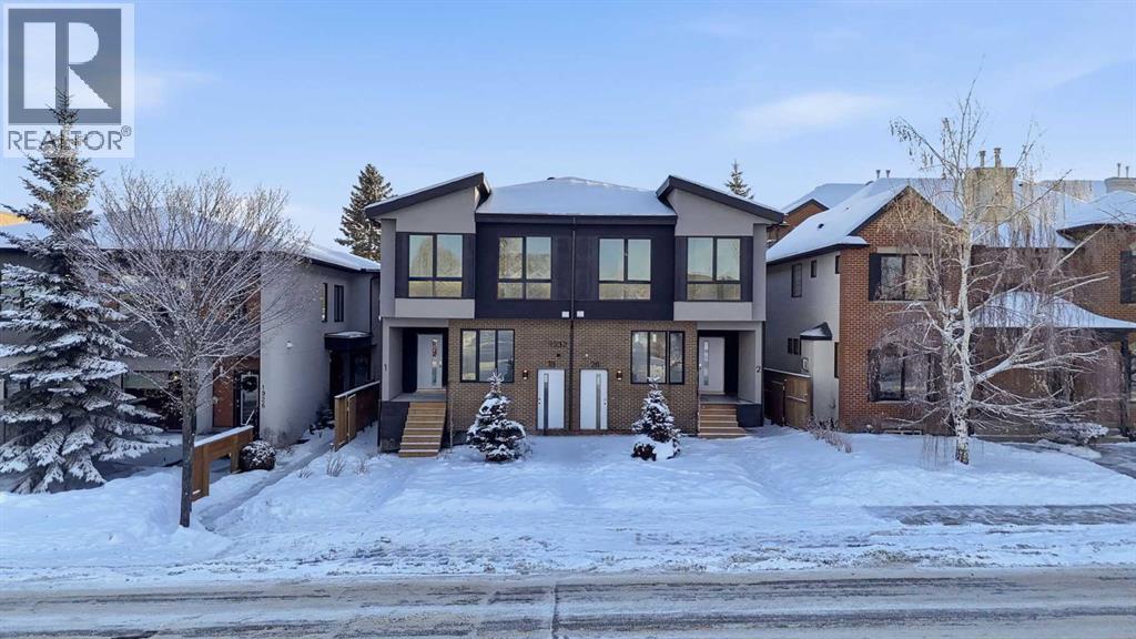 1932 29 Street Sw, Calgary, Alberta T3E 2J8 - Photo 17 - A2274074