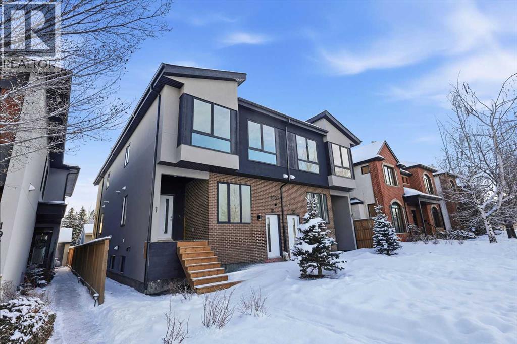 1932 29 Street Sw, Calgary, Alberta T3E 2J8 - Photo 4 - A2274074