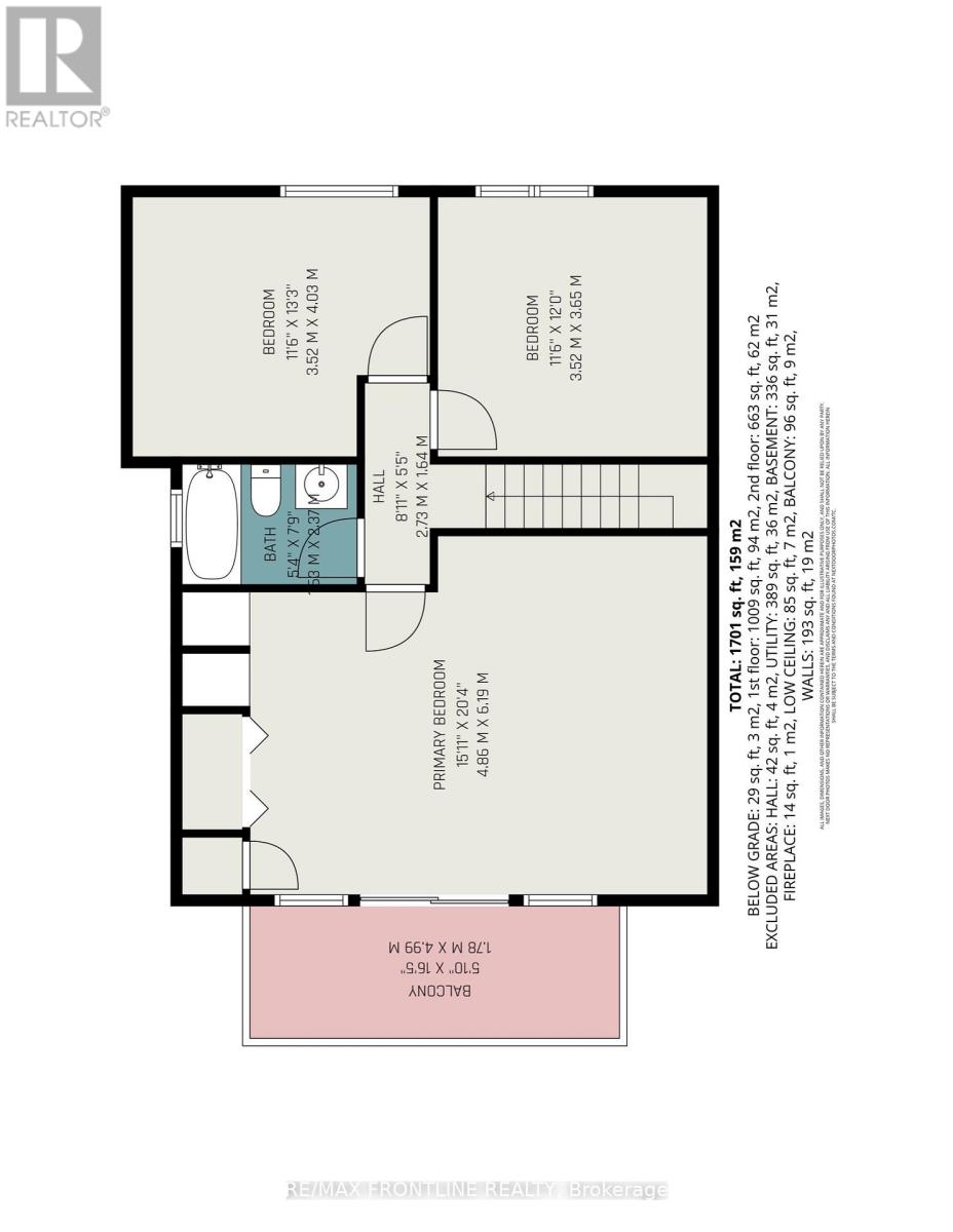 112 Blair Poole Farm Lane, Tay Valley, Ontario K7H 3C7 - Photo 34 - X12632244