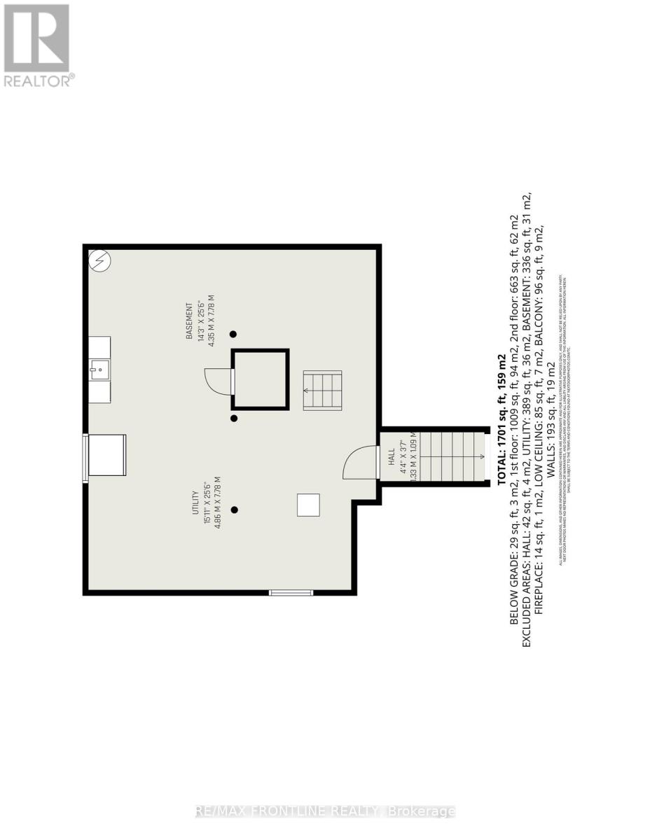 112 Blair Poole Farm Lane, Tay Valley, Ontario K7H 3C7 - Photo 35 - X12632244