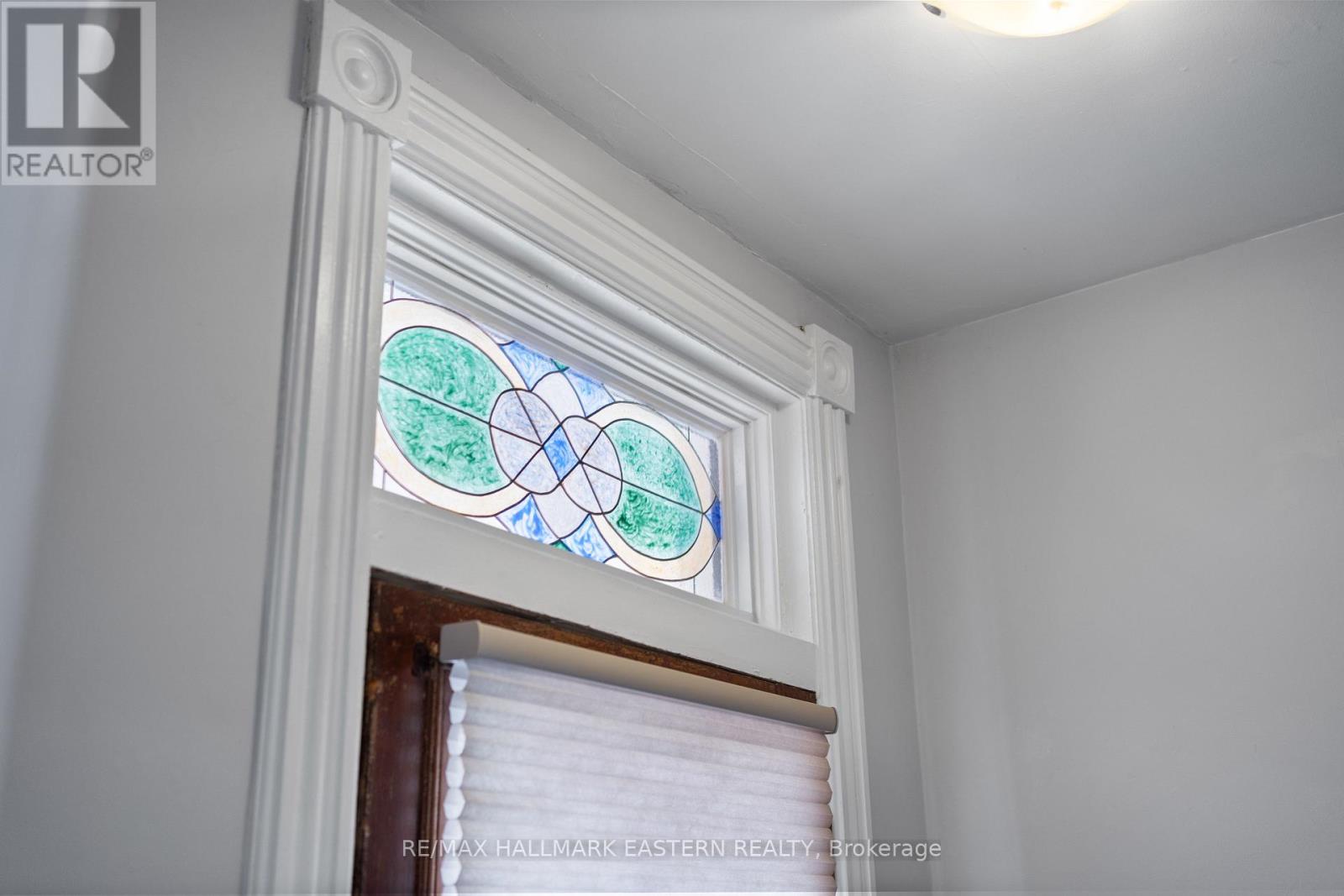 198 Hazlitt Street, Peterborough, Ontario  K9H 1L7 - Photo 10 - X12516516