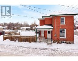 198 HAZLITT STREET, Peterborough, Ontario