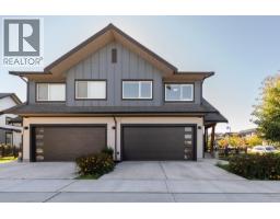 4306A CORMORANT WAY, Tsawwassen, British Columbia