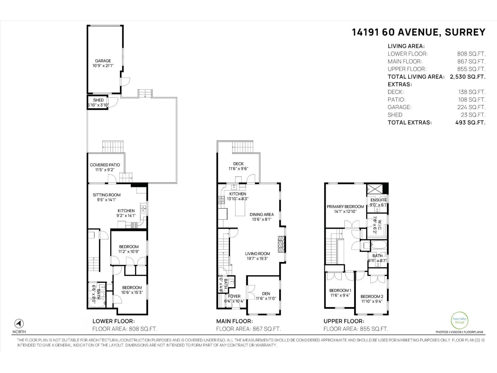 14191 60 Avenue, Surrey, British Columbia V3X 0G1 - Photo 28 - R3073252