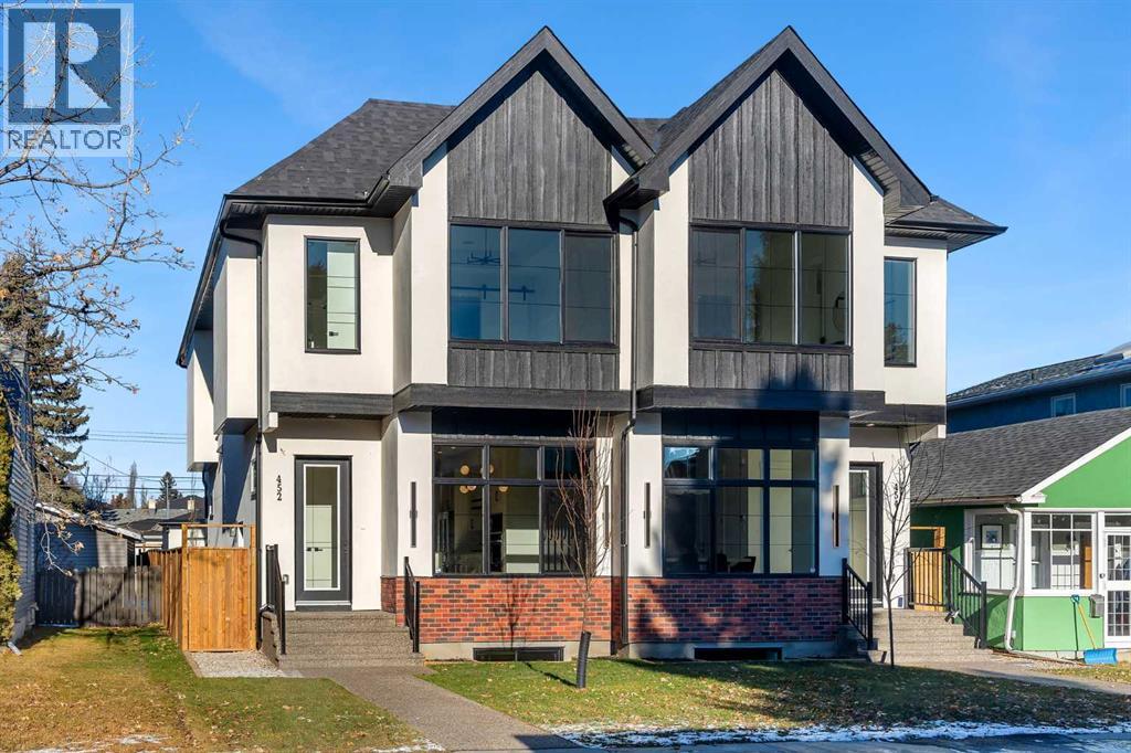 452 22 Avenue Ne, Calgary, Alberta  T2E 1T7 - Photo 48 - A2274132