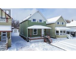 223 Beverley ST, Sault Ste. Marie, Ontario